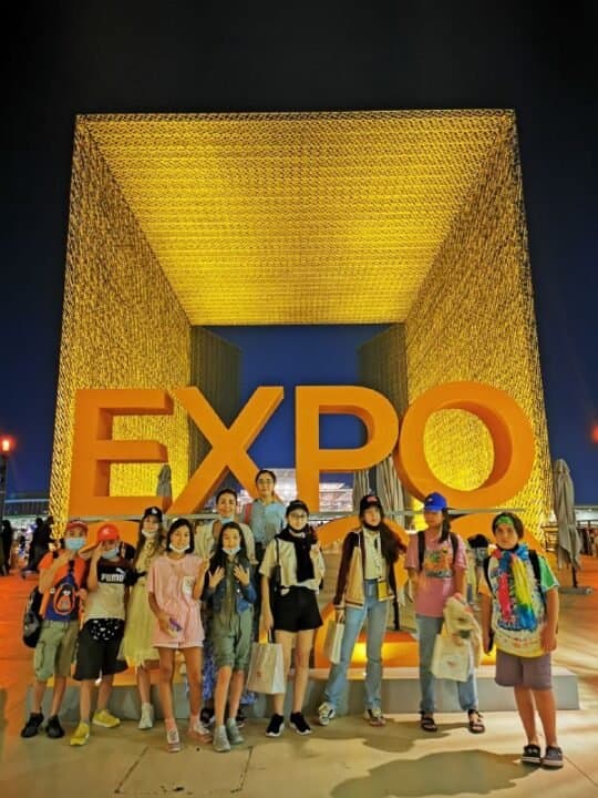 Explore EXPO city