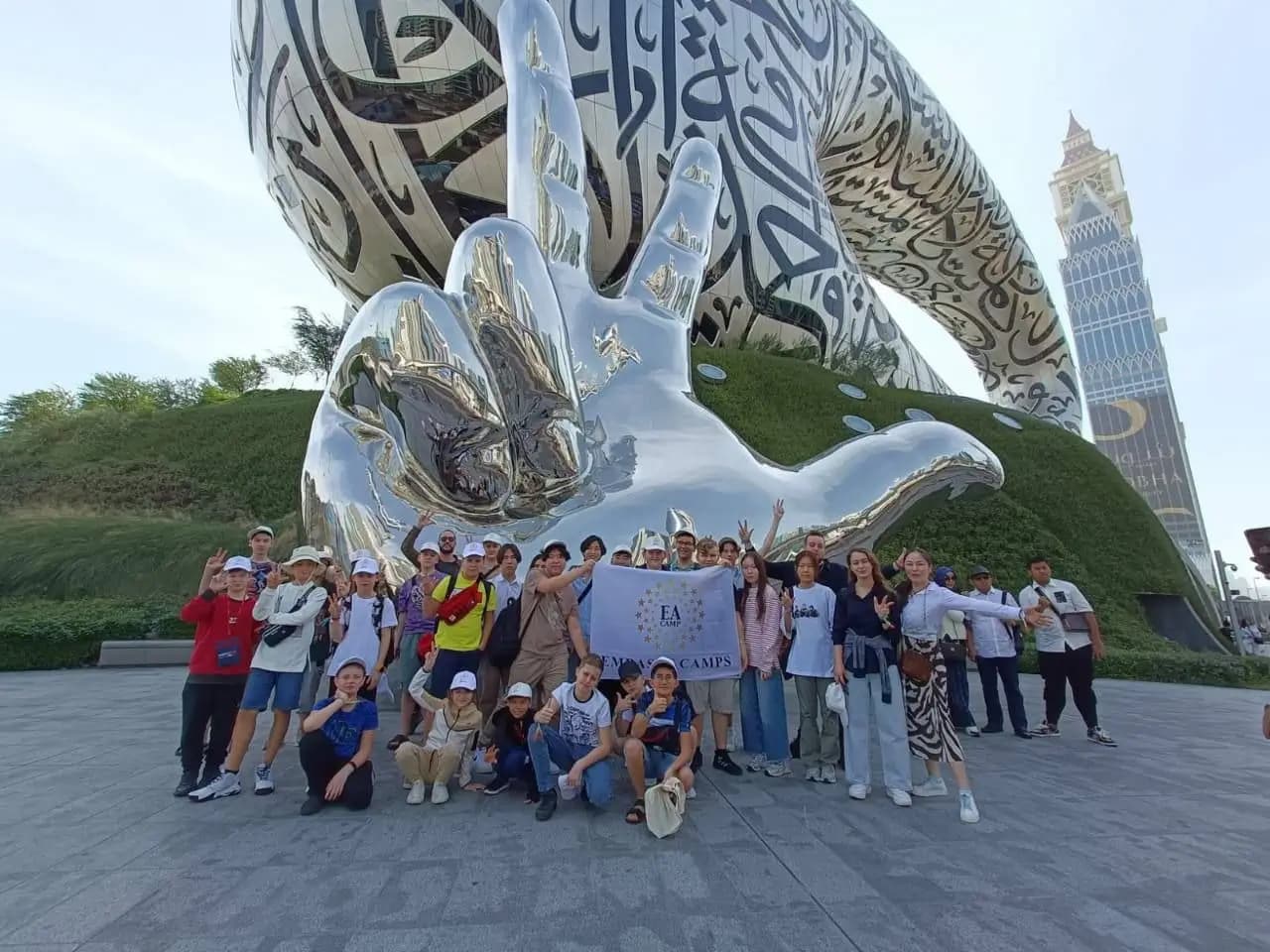 Innovation Camp Dubai · Autumn